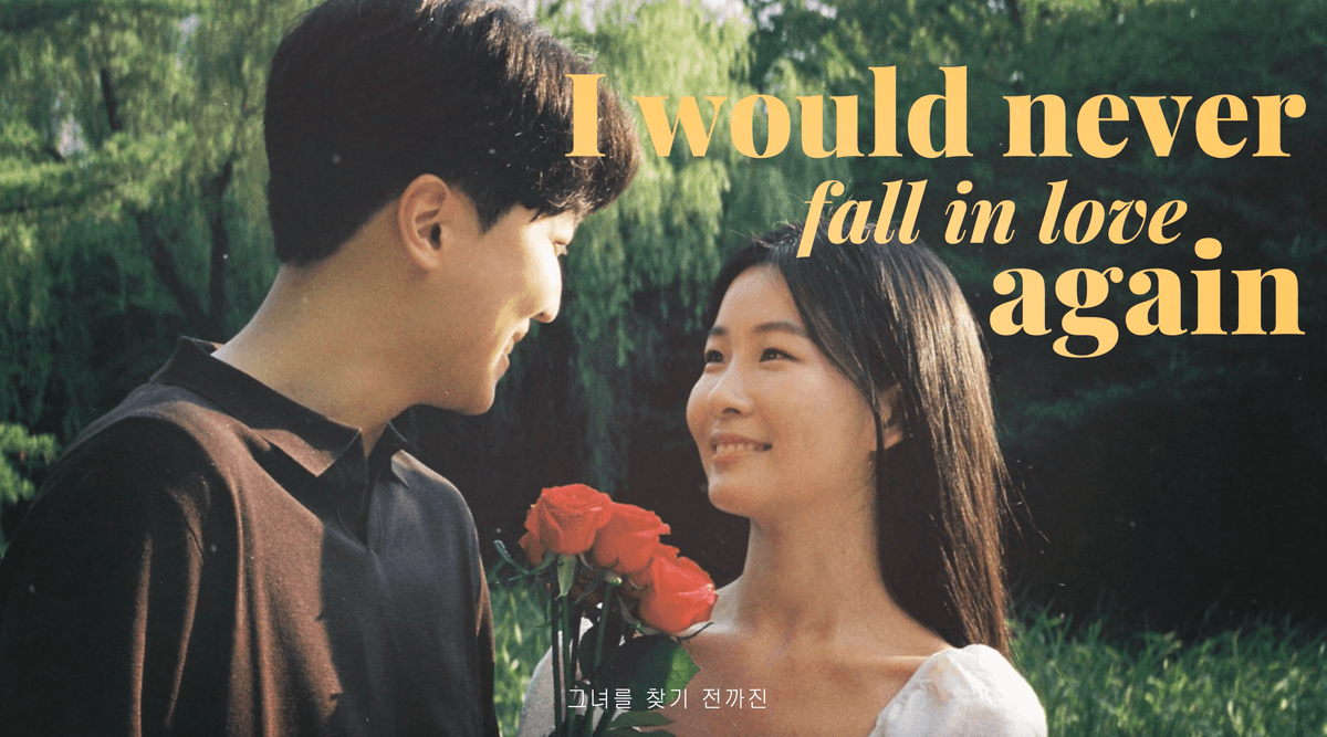 Can't take eyes off you